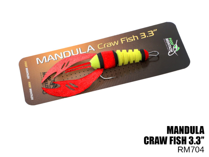 Мандула-Рачок Craw Fish 3.3" (#704)