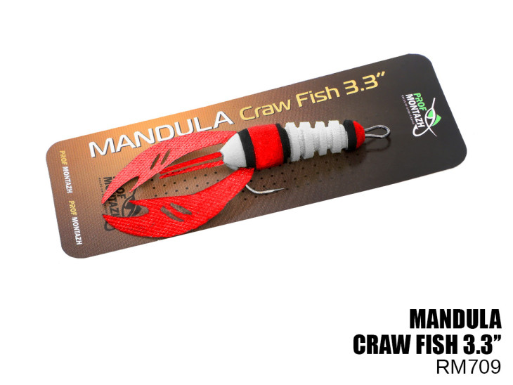 Мандула-Рачок Craw Fish 3.3" (#709)