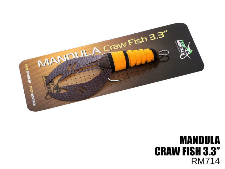 Мандула-Рачок Craw Fish 3.3" (#714)