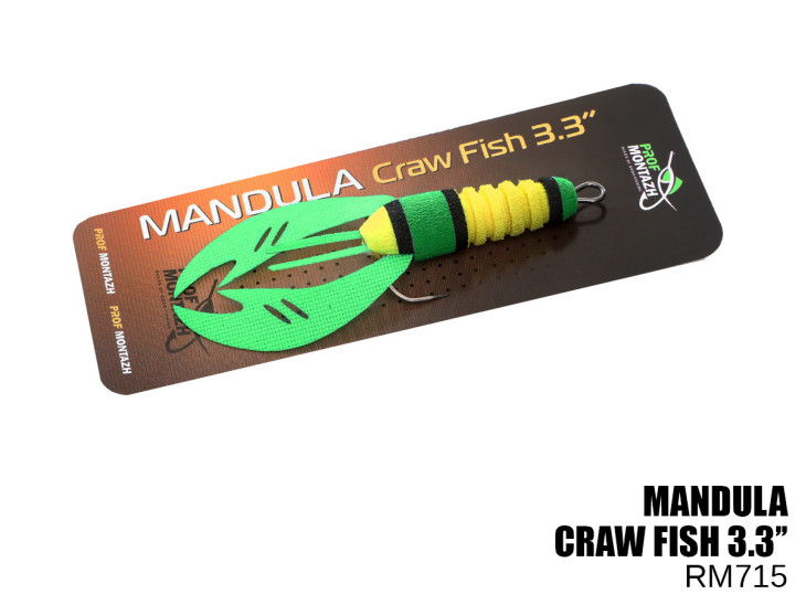 Мандула-Рачок Craw Fish 3.3" (#715)