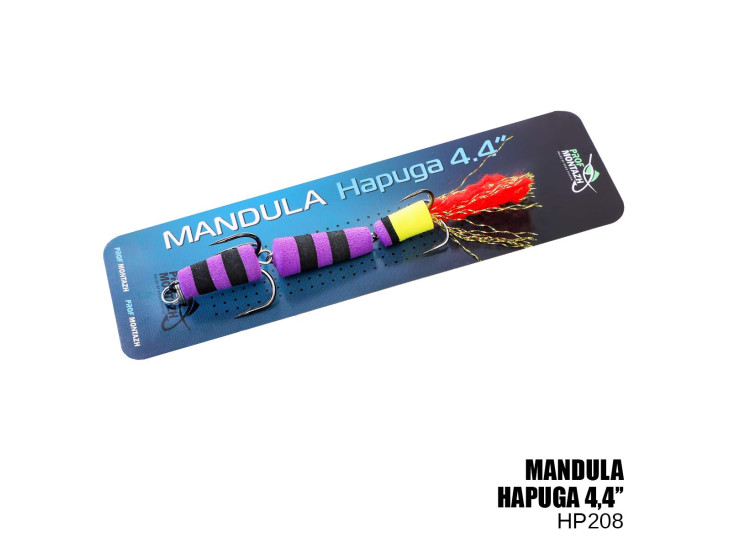 Мандула Hapuga 4.4" 110мм (HP208) Мандула Hapuga 4.4" 110мм (HP208)