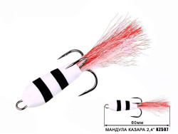 Мандула Казара 2.4" 60мм #507 (3шт)