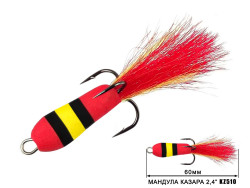 Мандула Казара 2.4" 60мм #510 (3шт)