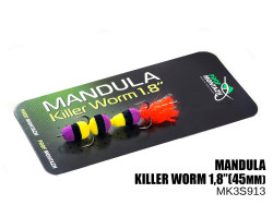 Мандула Killer Worm 3 сегмента 1,8" (MK3S913)