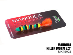 Мандула Killer Worm 4 сегмента 2,2" (MK4S902)