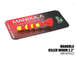 Мандула Killer Worm 4 сегмента 2,2" (MK4S910)
