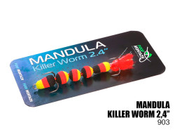 Мандула Killer Worm 5 сегментов 2,4" (MK5S903)