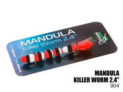 Мандула Killer Worm 5 сегментов 2,4" (MK5S904)