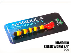 Мандула Killer Worm 5 сегментов 2,4" (MK5S906)