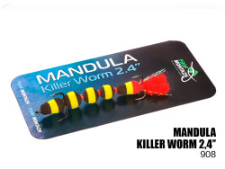 Мандула Killer Worm 5 сегментов 2,4" (MK5S908)