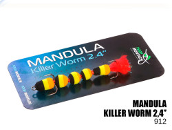 Мандула Killer Worm 5 сегментов 2,4" (MK5S912)