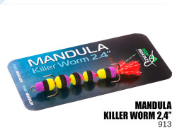 Мандула Killer Worm 5 сегментов 2,4" (MK5S913)