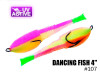 Поролоновая рыбка Dancing Fish 4" #107 (5шт) Поролоновая рыбка Dancing Fish 4" #107 (5шт)