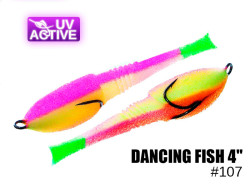 Поролоновая рыбка Dancing Fish 4" #107 (5шт)