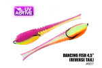 Dancing Fish (Reverse Tail)