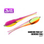 Dancing Fish (Reverse Tail)