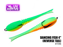 Поролоновая рыбка Dancing Fish 4" (Reverse Tail) #706 (5шт)