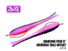 Поролонова рибка Dancing Fish 5" (Reverse Tail) Офсет #204 (5шт) Поролонова рибка Dancing Fish 5" (Reverse Tail) Офсет #204 (5шт)