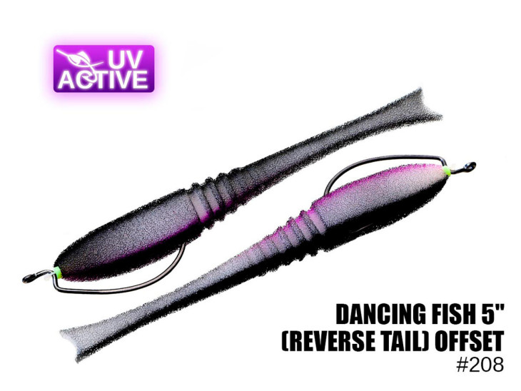 Поролонова рибка Dancing Fish 5" (Reverse Tail) Офсет #208 (5шт)