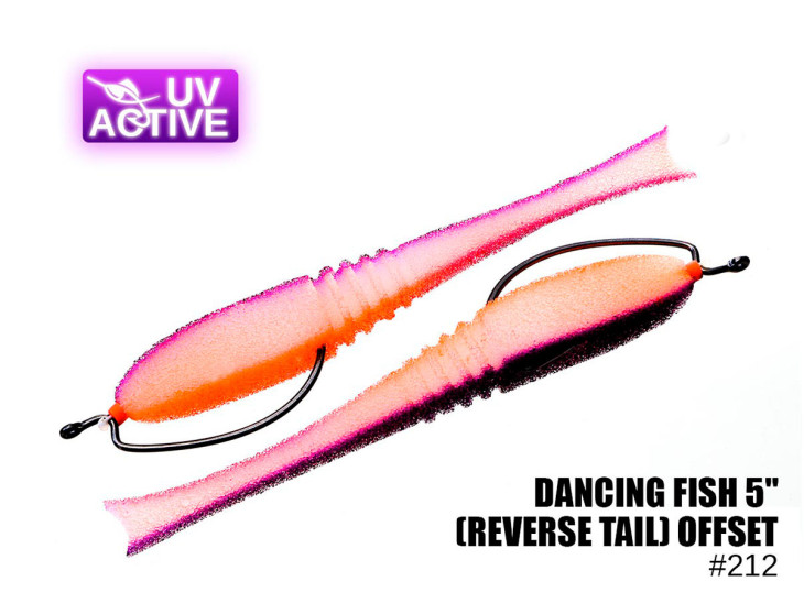 Поролонова рибка Dancing Fish 5" (Reverse Tail) Офсет #212 (5шт)