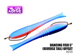 Поролоновая рыбка Dancing Fish 5" (Reverse Tail) Офсет #215 (5шт)
