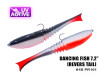 Поролоновая рыбка Dancing Fish 7,2" (Reverse Tail) #101 (1шт)