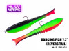 Поролоновая рыбка Dancing Fish 7,2" (Reverse Tail) #102 (1шт) Поролоновая рыбка Dancing Fish 7,2" (Reverse Tail) #102 (1шт)