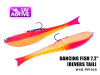 Поролоновая рыбка Dancing Fish 7,2" (Reverse Tail) #105 (1шт)