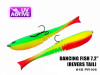 Поролоновая рыбка Dancing Fish 7,2" (Reverse Tail) #106 (1шт) Поролоновая рыбка Dancing Fish 7,2" (Reverse Tail) #106 (1шт)