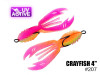 Поролоновый рак CrayFish 4" #207 (2шт)
