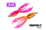 Раки CrayFish
