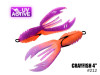 Поролоновый рак CrayFish 4" #212 (2шт)