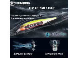 Воблер BearKing ITO-SHINER 115sp цвет A (Pearl Wakasagi)-foto2