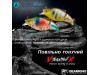 Воблер Bearking Vatalion 71SS цвет D (Evening)