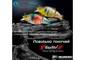 Воблер Bearking Vatalion 71SS цвет J (Kanehira)-foto2