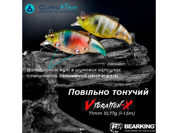 Воблер Bearking Vatalion 71SS цвет D (Evening)