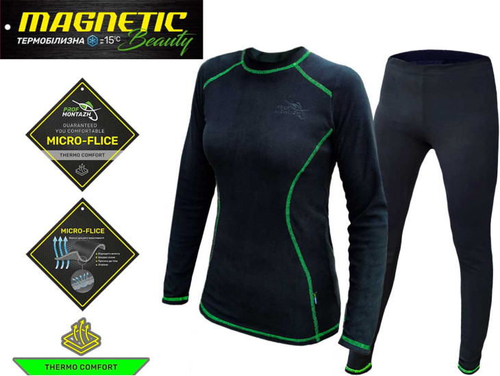 Женское термобелье MAGNETIC Beauty Green до -15°С (L)