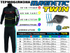 Комплект термобелья MAGNETIC TWIN до -25°С (L)
