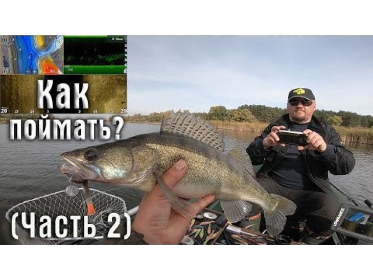 Поролоновая рыбка Dancing Fish 4" (Reverse Tail) #711 (5шт)