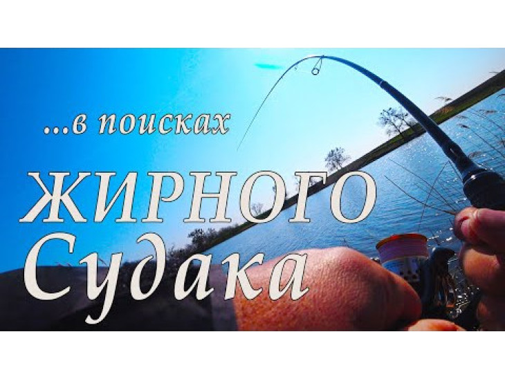 Поролоновая рыбка Dancing Fish 7,2" (Reverse Tail) #103 (1шт)