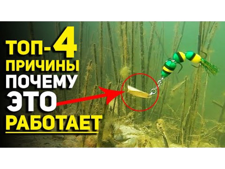 Груз "Dancing Rig" 12г 3шт